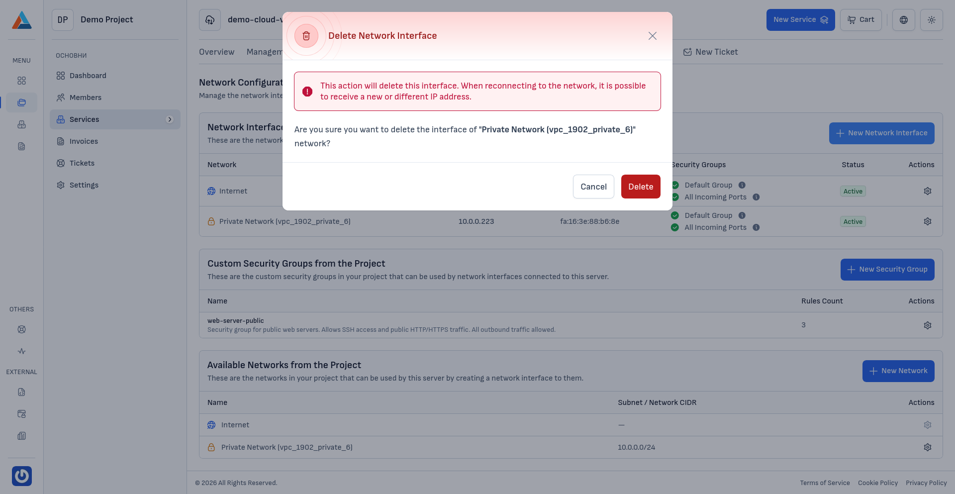Network interface deletion dialog